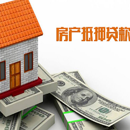 龙沙贷款助贷公司新渝启服的政策